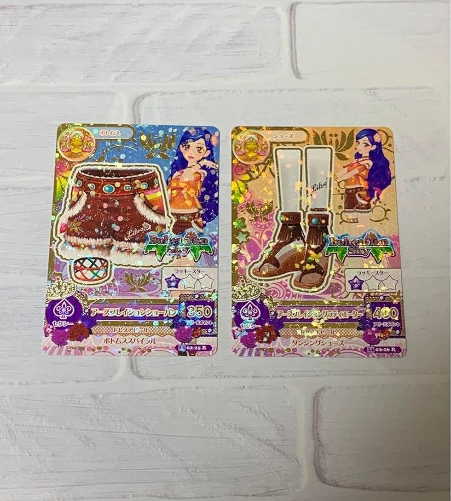 Amazon.co.jp: アイカツ 風沢そら てんびん座 カード : おもちゃ